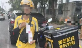 黑龙江外卖小哥视频爆料,揭露行业乱象与辛酸历程