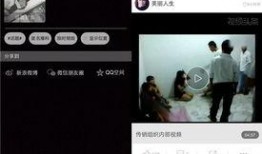 爆料视频功能是什么呢,一键上传，实时传播社会热点