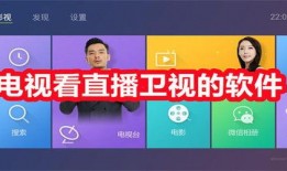 精彩生活爆料视频下载软件,精彩生活爆料软件，一键获取精彩瞬间！