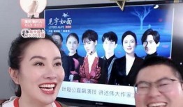 明星娱乐圈最新爆料直播,明星隐私大揭秘，直播现场惊现惊人内幕！