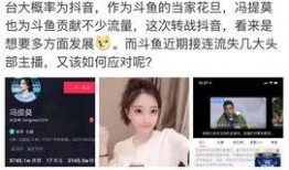 青海抖音爆料视频最新一期,揭秘最新一期神秘事件！